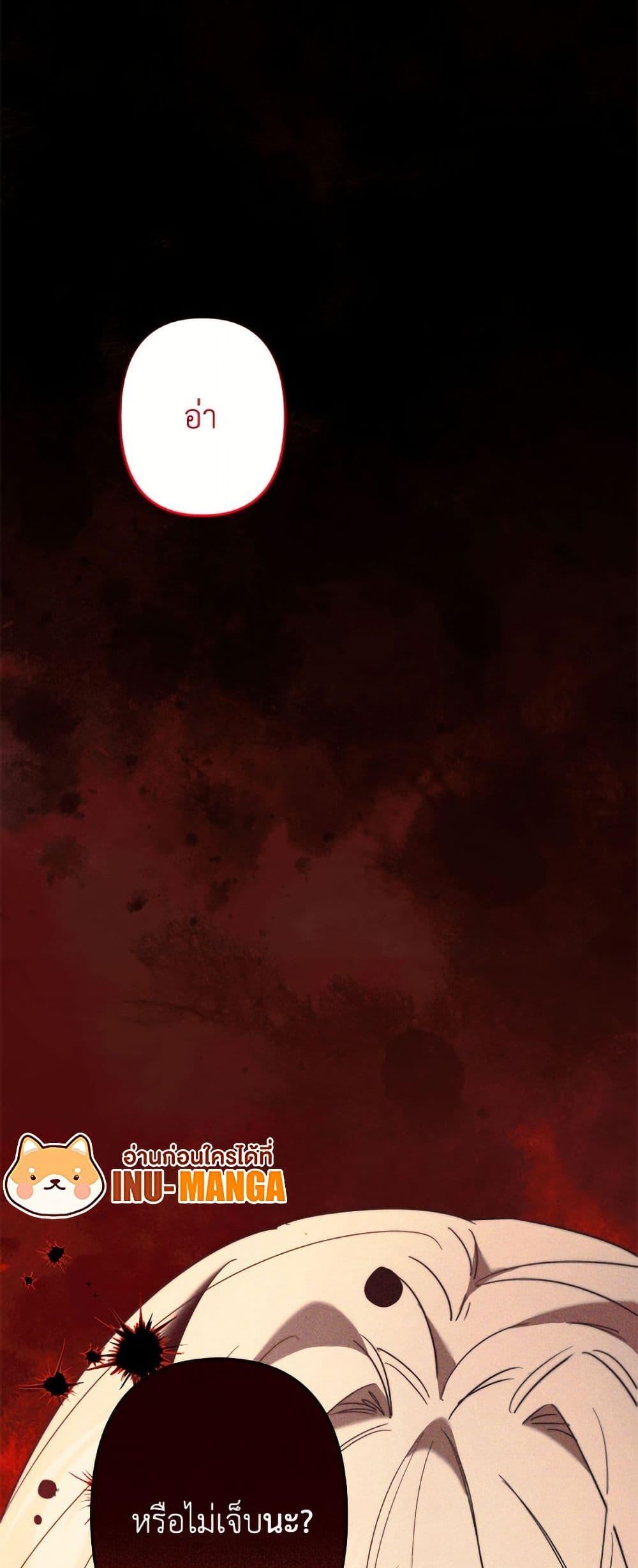 Manga-lc-com อ่านมังงะ อ่านการ์ตูน ออนไลน์ ฟรี I Need to Raise My Sister Right ตอนที่ 1 2 3 4 5 6 7 8 9 10 11 12 13 14 ฟรี ไม่มีโฆษณา Manga-lc - อ่าน มังงะ อ่าน การ์ตูน ออนไลน์ อ่านมังงะ ฟรี