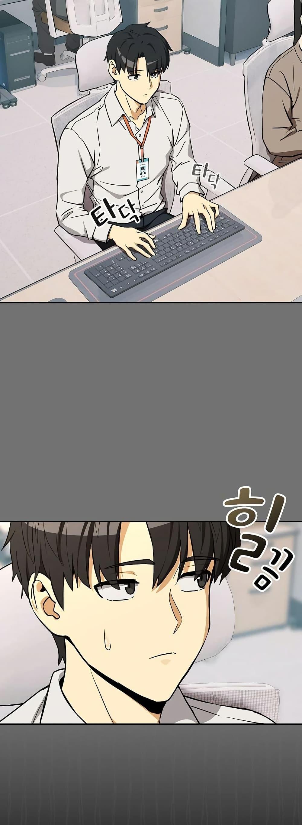 Doujin-Lc- อ่าน โดจิน มังฮวา เกาหลี ญี่ปุ่น จีน แปลไทย After Work Love ตอนที่ 1 2 3 4 5 6 7 8 9 10 11 12 13 14 ฟรี ไม่มีโฆษณา อ่าน โดจิน Manhwa เกาหลี ญี่ปุ่น จีน เรามีครบ คัดมาให้เน้นๆ โดจิน 18+ รับประกันความฟินโดย  Doujin Lc
