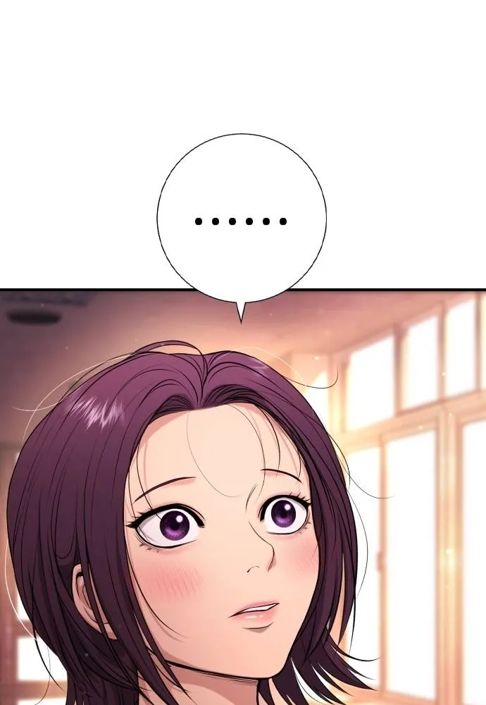 คูเซรา ตอนที่ 15 รูปที่ 149