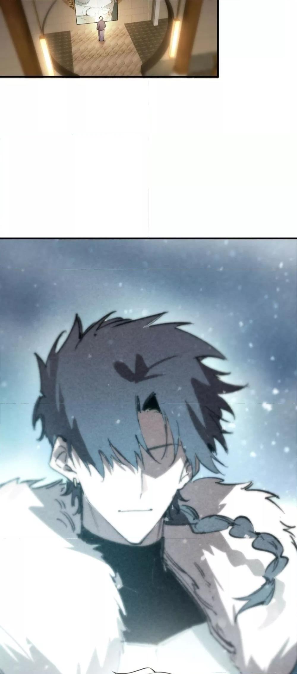 Manga-lc-com อ่านมังงะ อ่านการ์ตูน ออนไลน์ ฟรี SSSlevelSaint ตอนที่ 1 2 3 4 5 6 7 8 9 10 11 12 13 14 ฟรี ไม่มีโฆษณา Manga-lc - อ่าน มังงะ อ่าน การ์ตูน ออนไลน์ อ่านมังงะ ฟรี