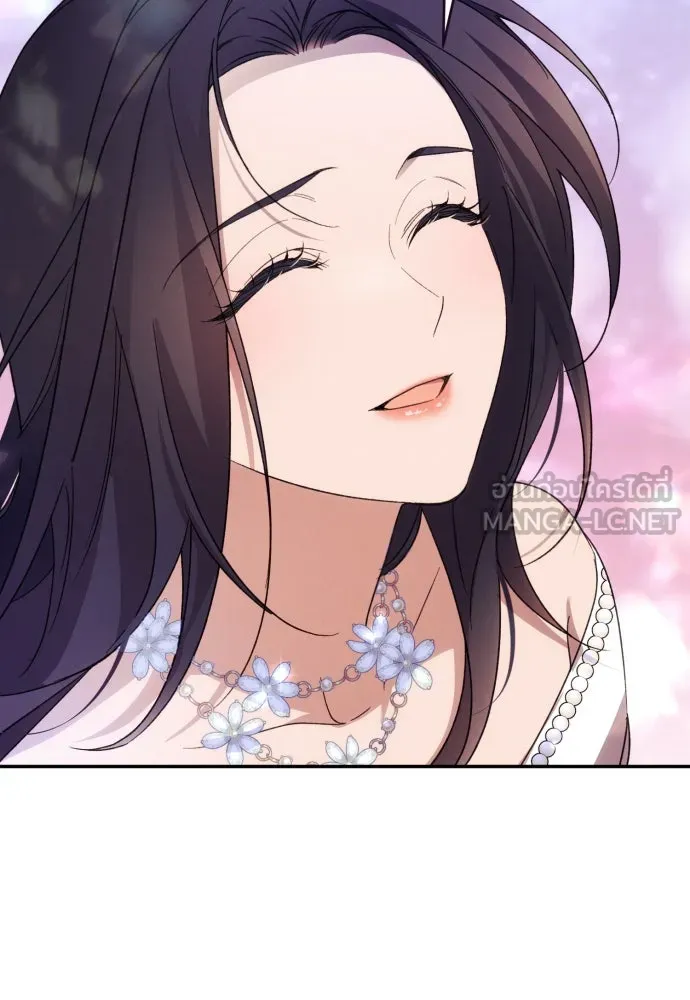 ฉันจะจีบท่านดยุกแดนเหนือ ตอนที่ 68 รูปที่ 93