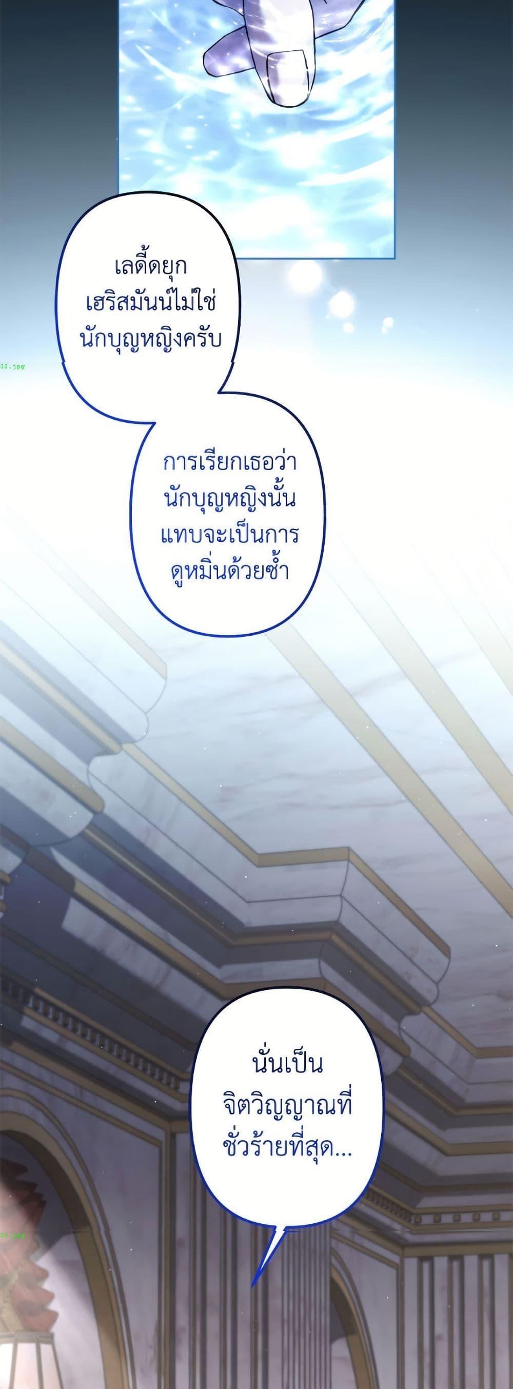 Manga-lc-com อ่านมังงะ อ่านการ์ตูน ออนไลน์ ฟรี I Need to Raise My Sister Right ตอนที่ 1 2 3 4 5 6 7 8 9 10 11 12 13 14 ฟรี ไม่มีโฆษณา Manga-lc - อ่าน มังงะ อ่าน การ์ตูน ออนไลน์ อ่านมังงะ ฟรี