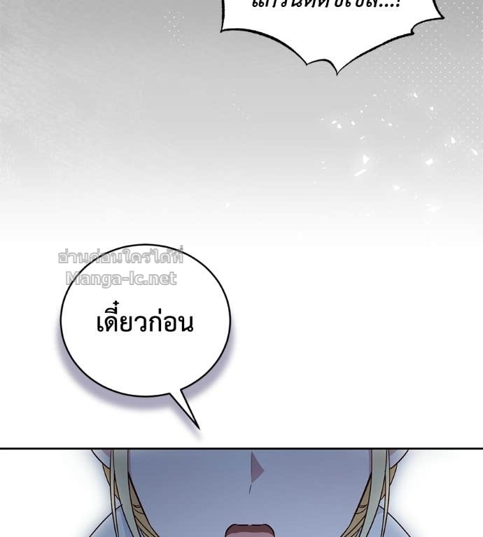 Doujin-Lc- อ่าน โดจิน มังฮวา เกาหลี ญี่ปุ่น จีน แปลไทย แกรนด์ดัชเชสล็อกมง ตอนที่ 1 2 3 4 5 6 7 8 9 10 11 12 13 14 ฟรี ไม่มีโฆษณา อ่าน โดจิน Manhwa เกาหลี ญี่ปุ่น จีน เรามีครบ คัดมาให้เน้นๆ โดจิน 18+ รับประกันความฟินโดย Doujin Lc