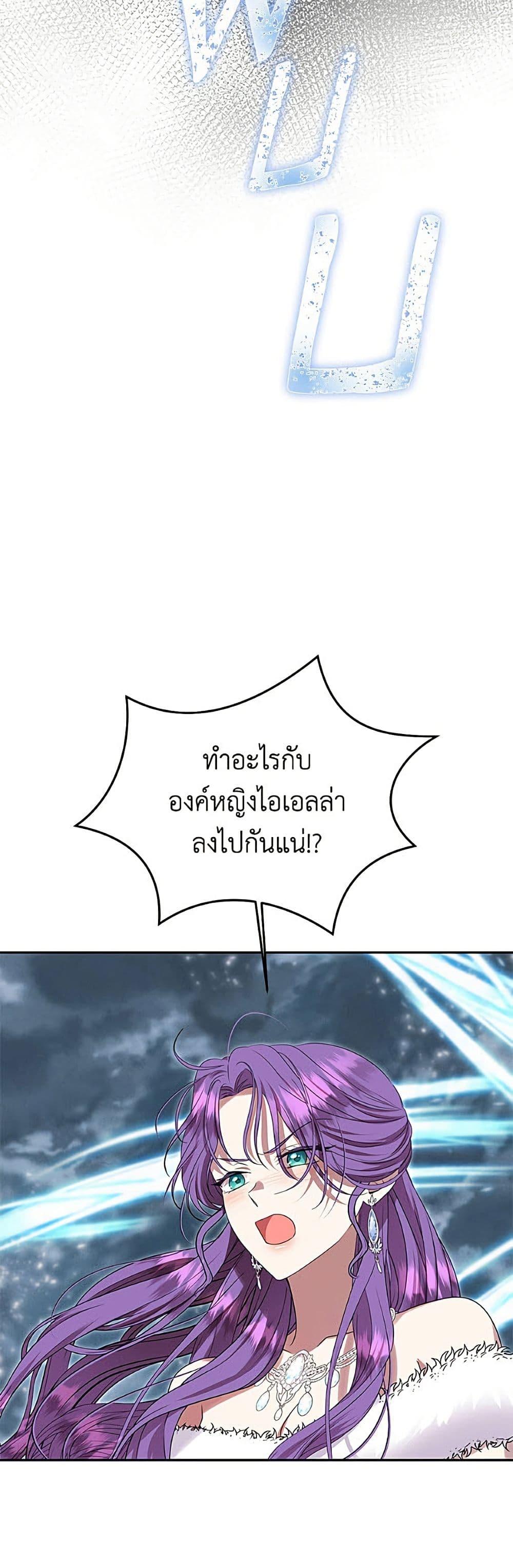 Manga-lc-com อ่านมังงะ อ่านการ์ตูน ออนไลน์ ฟรี Materialistic Princess ตอนที่ 1 2 3 4 5 6 7 8 9 10 11 12 13 14 ฟรี ไม่มีโฆษณา Manga-lc - อ่าน มังงะ อ่าน การ์ตูน ออนไลน์ อ่านมังงะ ฟรี