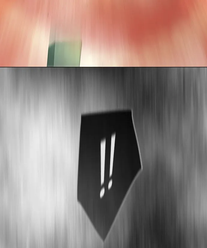 ยุคแห่งยอดมนุษย์ ตอนที่ 34 รูปที่ 7