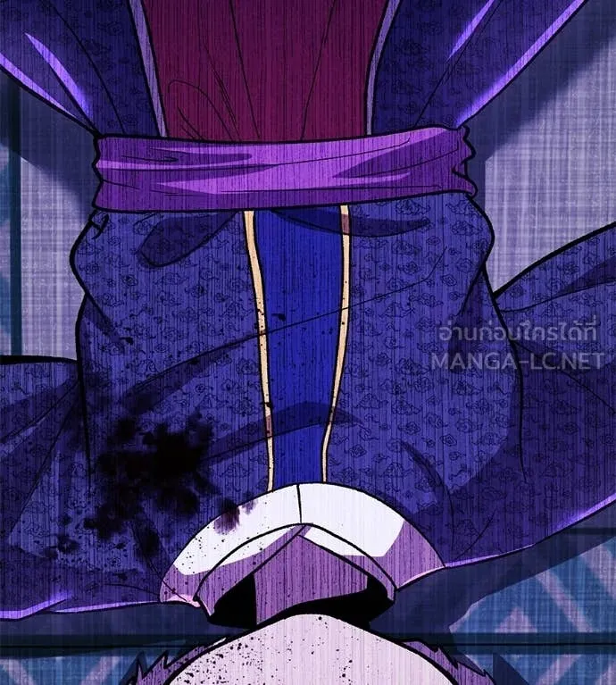 เรียกฉันว่าพระเจ้า ตอนที่ 71 รูปที่ 175