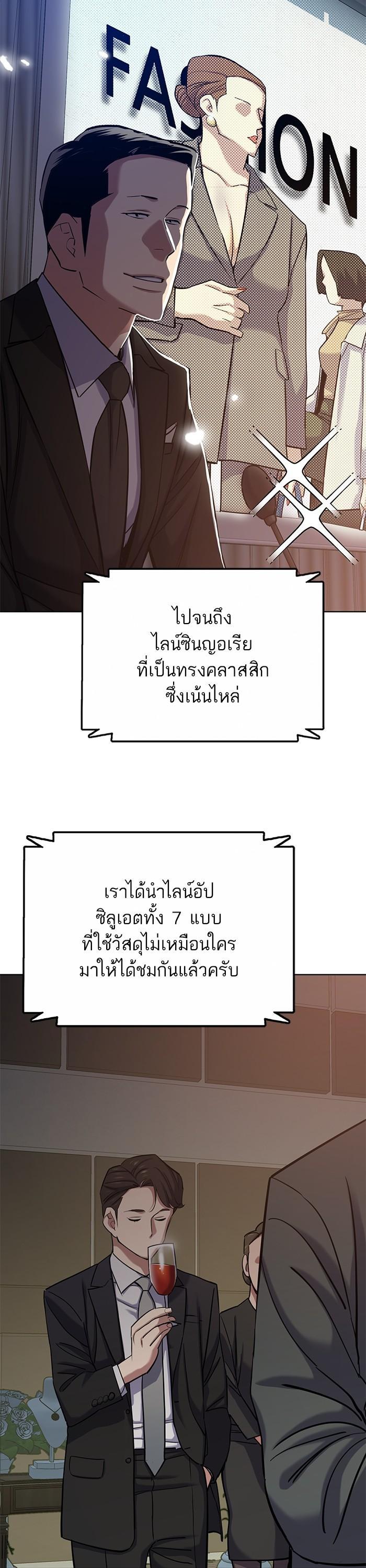 Manga-lc-com อ่านมังงะ อ่านการ์ตูน ออนไลน์ ฟรี Reborn Rich ตอนที่ 1 2 3 4 5 6 7 8 9 10 11 12 13 14 ฟรี ไม่มีโฆษณา Manga-lc - อ่าน มังงะ อ่าน การ์ตูน ออนไลน์ อ่านมังงะ ฟรี