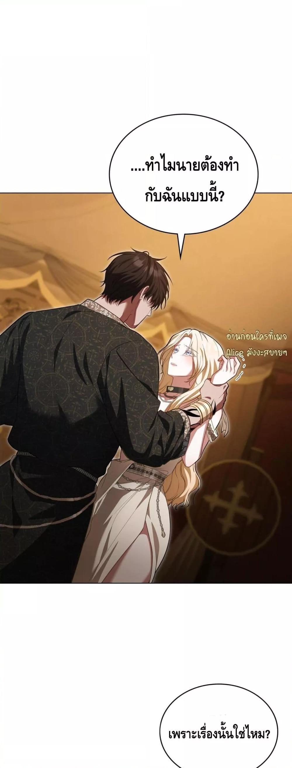Manga-lc-com อ่านมังงะ อ่านการ์ตูน ออนไลน์ ฟรี MySlave–ทาสร ตอนที่ 1 2 3 4 5 6 7 8 9 10 11 12 13 14 ฟรี ไม่มีโฆษณา Manga-lc - อ่าน มังงะ อ่าน การ์ตูน ออนไลน์ อ่านมังงะ ฟรี