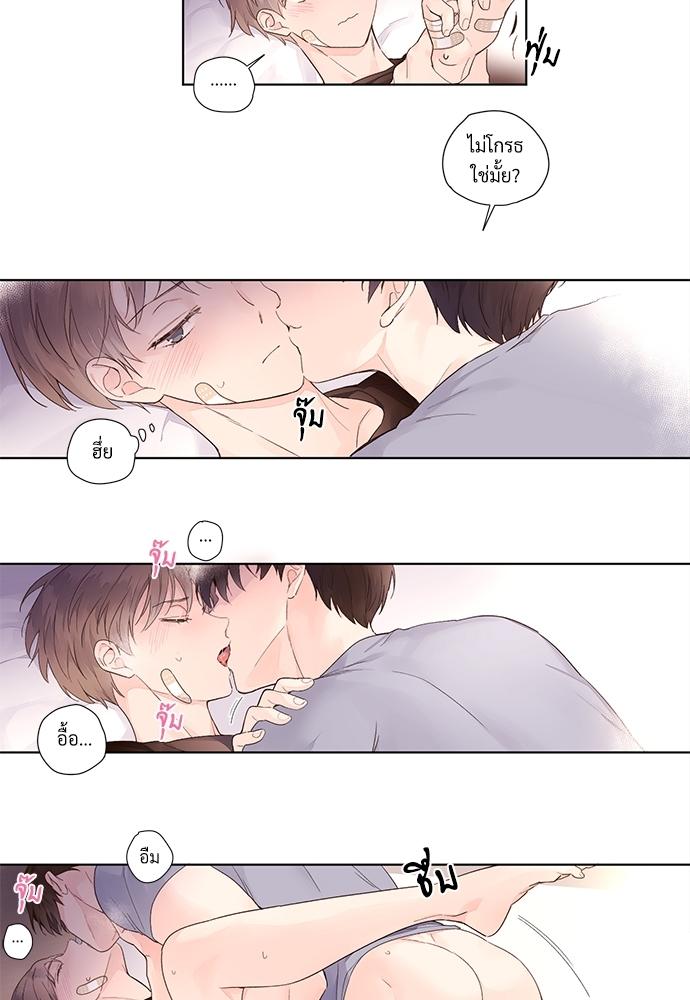 Manga-lc-com อ่านมังงะ อ่านการ์ตูน ออนไลน์ ฟรี 4 Week Lovers ตอนที่ 1 2 3 4 5 6 7 8 9 10 11 12 13 14 ฟรี ไม่มีโฆษณา Manga-lc - อ่าน มังงะ อ่าน การ์ตูน ออนไลน์ อ่านมังงะ ฟรี