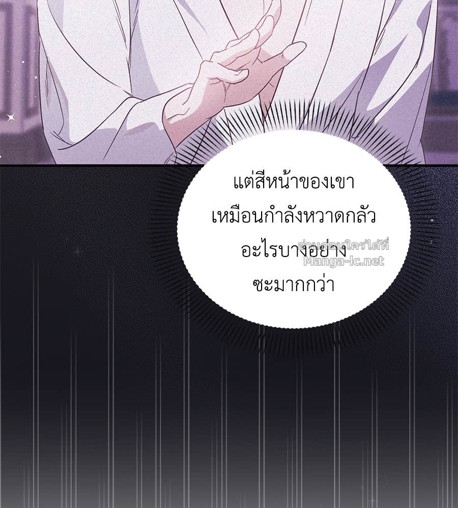 Doujin-Lc- อ่าน โดจิน มังฮวา เกาหลี ญี่ปุ่น จีน แปลไทย แกรนด์ดัชเชสล็อกมง ตอนที่ 1 2 3 4 5 6 7 8 9 10 11 12 13 14 ฟรี ไม่มีโฆษณา อ่าน โดจิน Manhwa เกาหลี ญี่ปุ่น จีน เรามีครบ คัดมาให้เน้นๆ โดจิน 18+ รับประกันความฟินโดย Doujin Lc