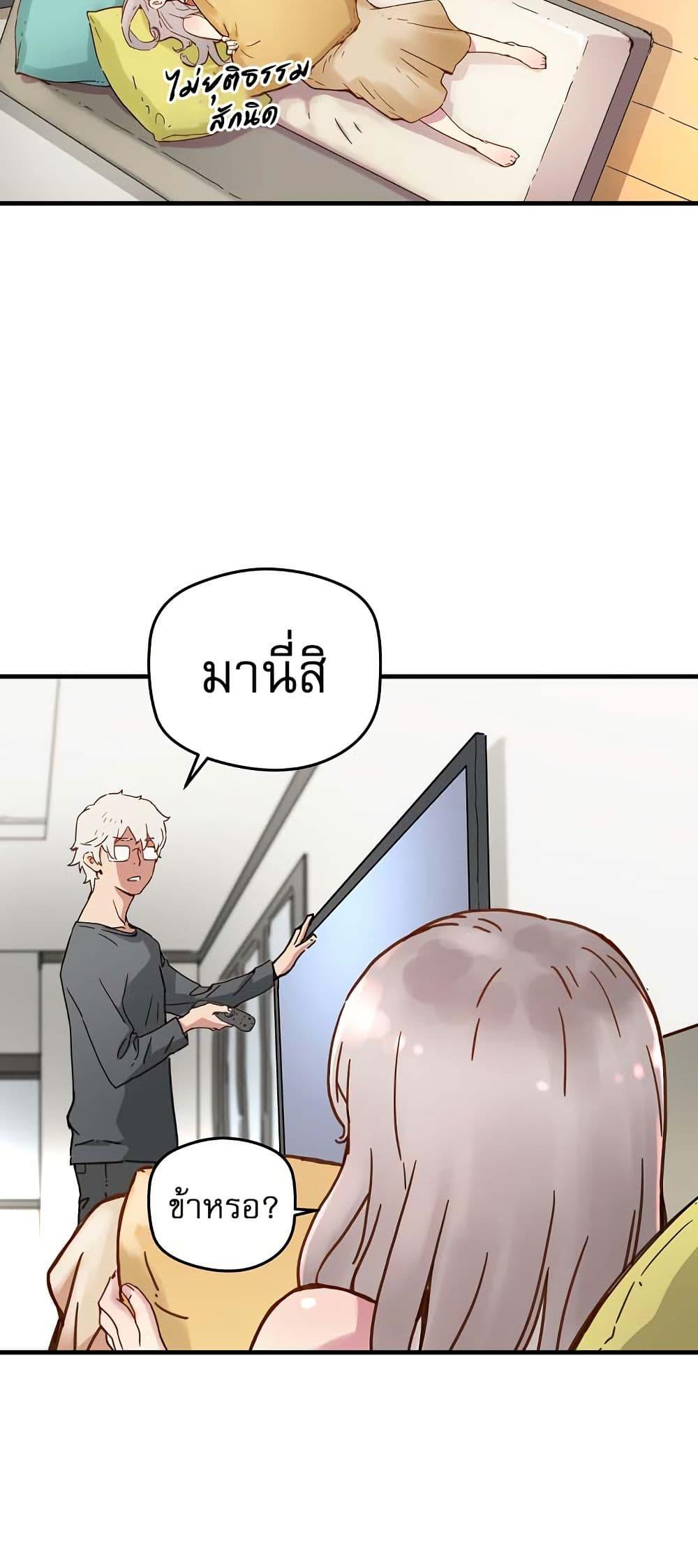Manga-lc-com อ่านมังงะ อ่านการ์ตูน ออนไลน์ ฟรี The Tale of Samjang ตอนที่ 1 2 3 4 5 6 7 8 9 10 11 12 13 14 ฟรี ไม่มีโฆษณา Manga-lc - อ่าน มังงะ อ่าน การ์ตูน ออนไลน์ อ่านมังงะ ฟรี