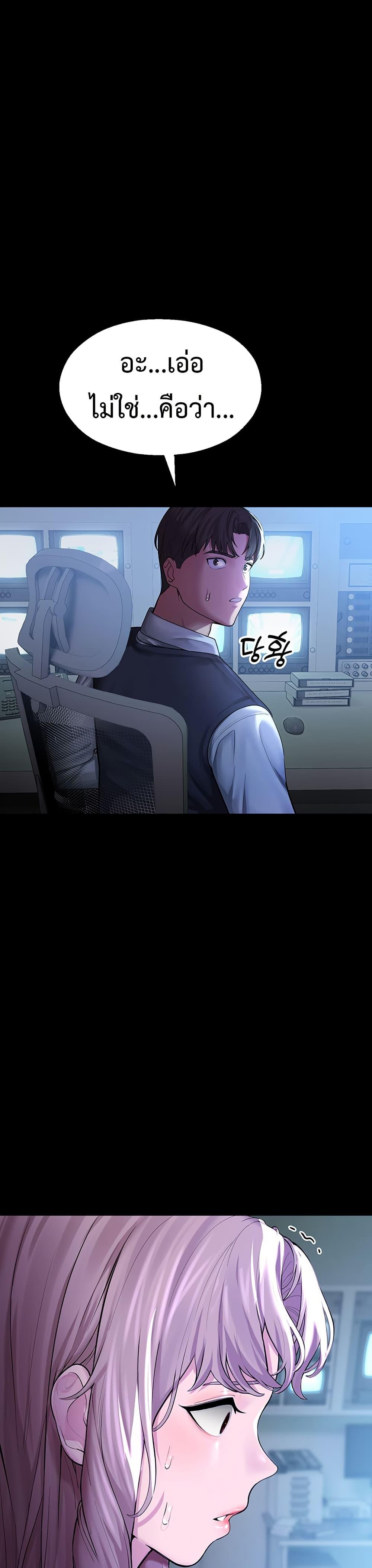 Doujin-Lc- อ่าน โดจิน มังฮวา เกาหลี ญี่ปุ่น จีน แปลไทย CCTV ตอนที่ 1 2 3 4 5 6 7 8 9 10 11 12 13 14 ฟรี ไม่มีโฆษณา อ่าน โดจิน Manhwa เกาหลี ญี่ปุ่น จีน เรามีครบ คัดมาให้เน้นๆ โดจิน 18+ รับประกันความฟินโดย  Doujin Lc