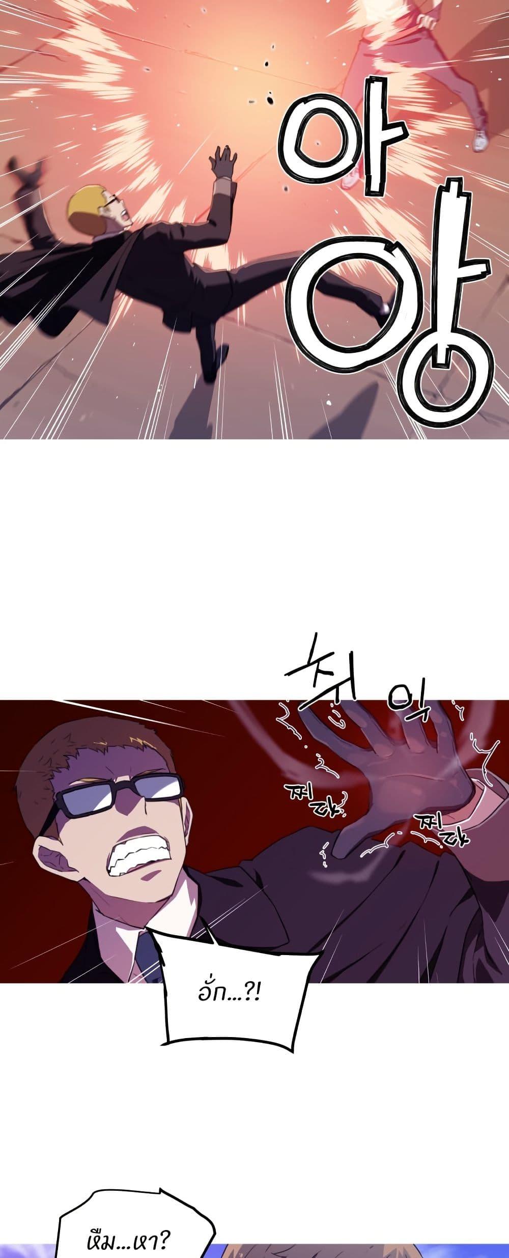 Manga-lc-com อ่านมังงะ อ่านการ์ตูน ออนไลน์ ฟรี Otherworld ตอนที่ 1 2 3 4 5 6 7 8 9 10 11 12 13 14 ฟรี ไม่มีโฆษณา Manga-lc - อ่าน มังงะ อ่าน การ์ตูน ออนไลน์ อ่านมังงะ ฟรี