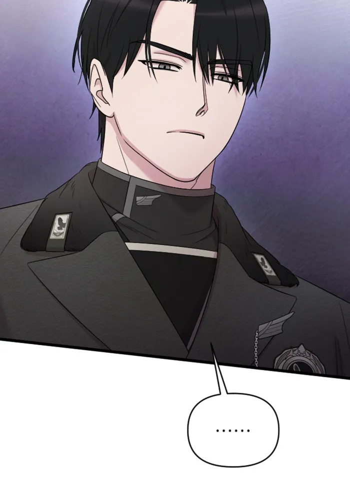 จำเลยหัวใจ ตอนที่ 43 รูปที่ 11