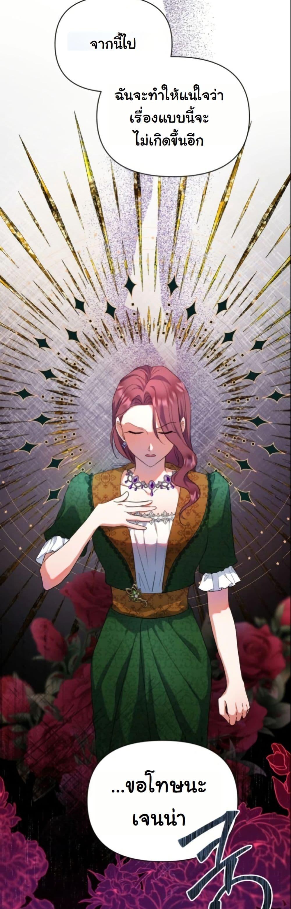 Manga-lc-com อ่านมังงะ อ่านการ์ตูน ออนไลน์ ฟรี The Sister Who Once Hated Me Now Loves Me ตอนที่ 1 2 3 4 5 6 7 8 9 10 11 12 13 14 ฟรี ไม่มีโฆษณา Manga-lc - อ่าน มังงะ อ่าน การ์ตูน ออนไลน์ อ่านมังงะ ฟรี