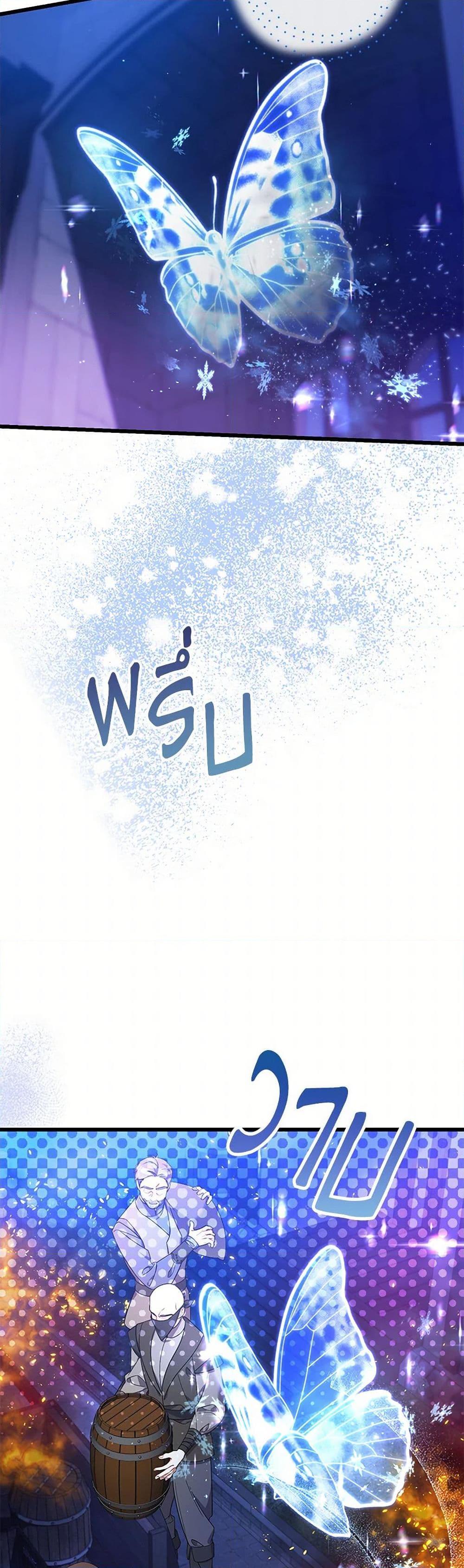 Manga-lc-com อ่านมังงะ อ่านการ์ตูน ออนไลน์ ฟรี I Was Just Taking Care of My Sick Father ตอนที่ 1 2 3 4 5 6 7 8 9 10 11 12 13 14 ฟรี ไม่มีโฆษณา Manga-lc - อ่าน มังงะ อ่าน การ์ตูน ออนไลน์ อ่านมังงะ ฟรี