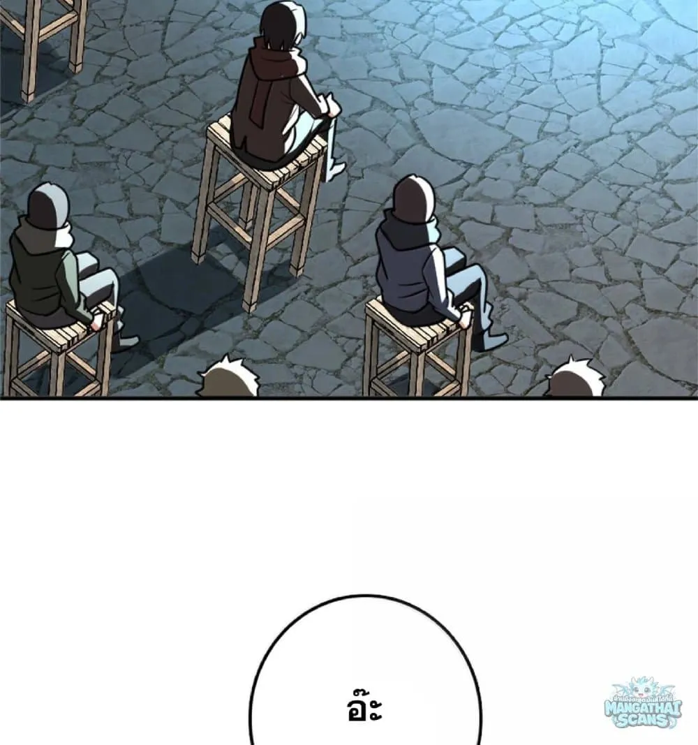 Manga-lc-com อ่านมังงะ อ่านการ์ตูน ออนไลน์ ฟรี Release That Witch ตอนที่ 1 2 3 4 5 6 7 8 9 10 11 12 13 14 ฟรี ไม่มีโฆษณา Manga-lc - อ่าน มังงะ อ่าน การ์ตูน ออนไลน์ อ่านมังงะ ฟรี
