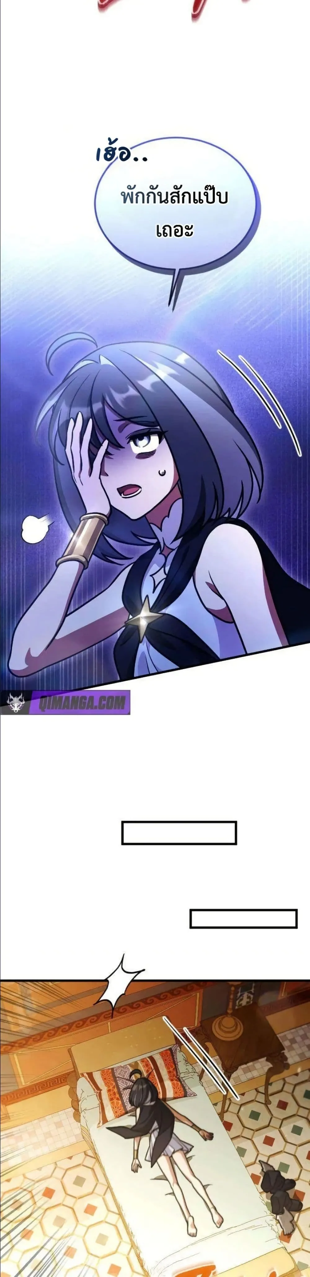 Manga-lc-com อ่านมังงะ อ่านการ์ตูน ออนไลน์ ฟรี I Offered Kimchi Ramen to the Gods ตอนที่ 1 2 3 4 5 6 7 8 9 10 11 12 13 14 ฟรี ไม่มีโฆษณา Manga-lc - อ่าน มังงะ อ่าน การ์ตูน ออนไลน์ อ่านมังงะ ฟรี