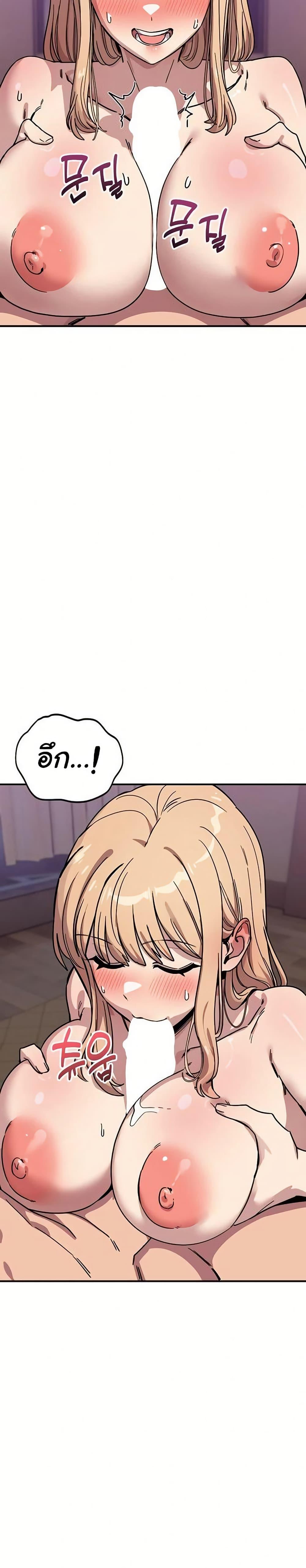 Doujin-Lc- อ่าน โดจิน มังฮวา เกาหลี ญี่ปุ่น จีน แปลไทย I Became a Dog ตอนที่ 1 2 3 4 5 6 7 8 9 10 11 12 13 14 ฟรี ไม่มีโฆษณา อ่าน โดจิน Manhwa เกาหลี ญี่ปุ่น จีน เรามีครบ คัดมาให้เน้นๆ โดจิน 18+ รับประกันความฟินโดย  Doujin Lc