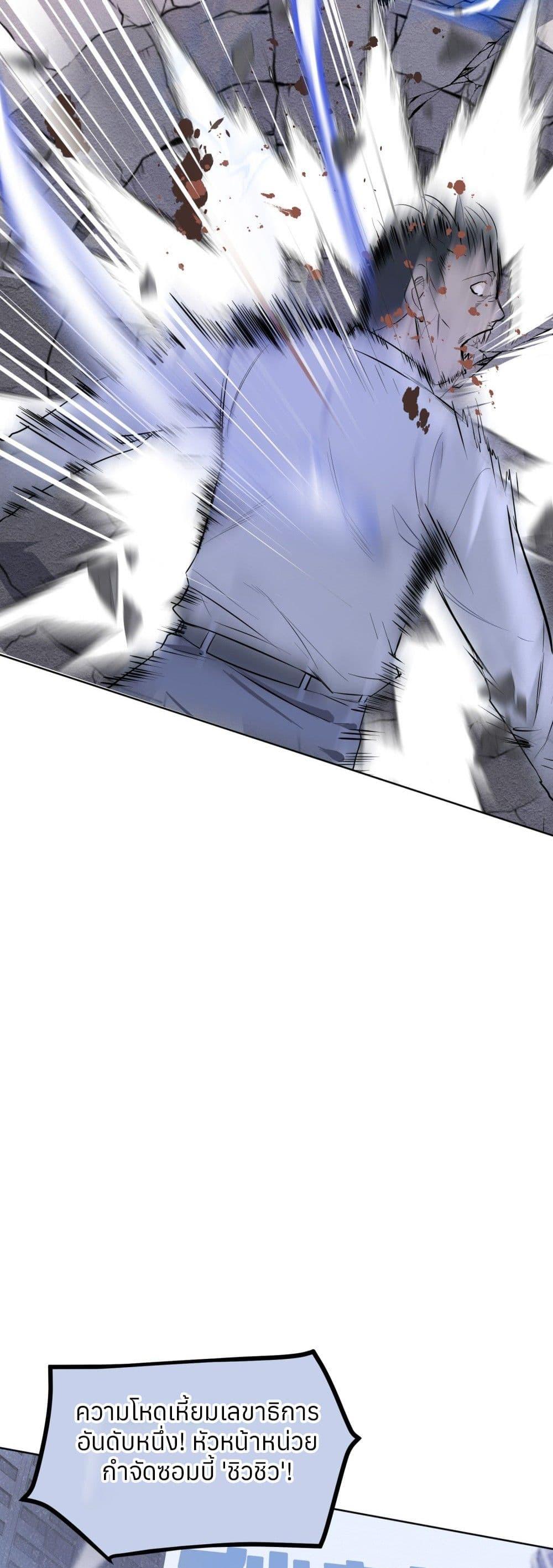 Manga-lc-com อ่านมังงะ อ่านการ์ตูน ออนไลน์ ฟรี Your Head’s Fallen off Again ตอนที่ 1 2 3 4 5 6 7 8 9 10 11 12 13 14 ฟรี ไม่มีโฆษณา Manga-lc - อ่าน มังงะ อ่าน การ์ตูน ออนไลน์ อ่านมังงะ ฟรี