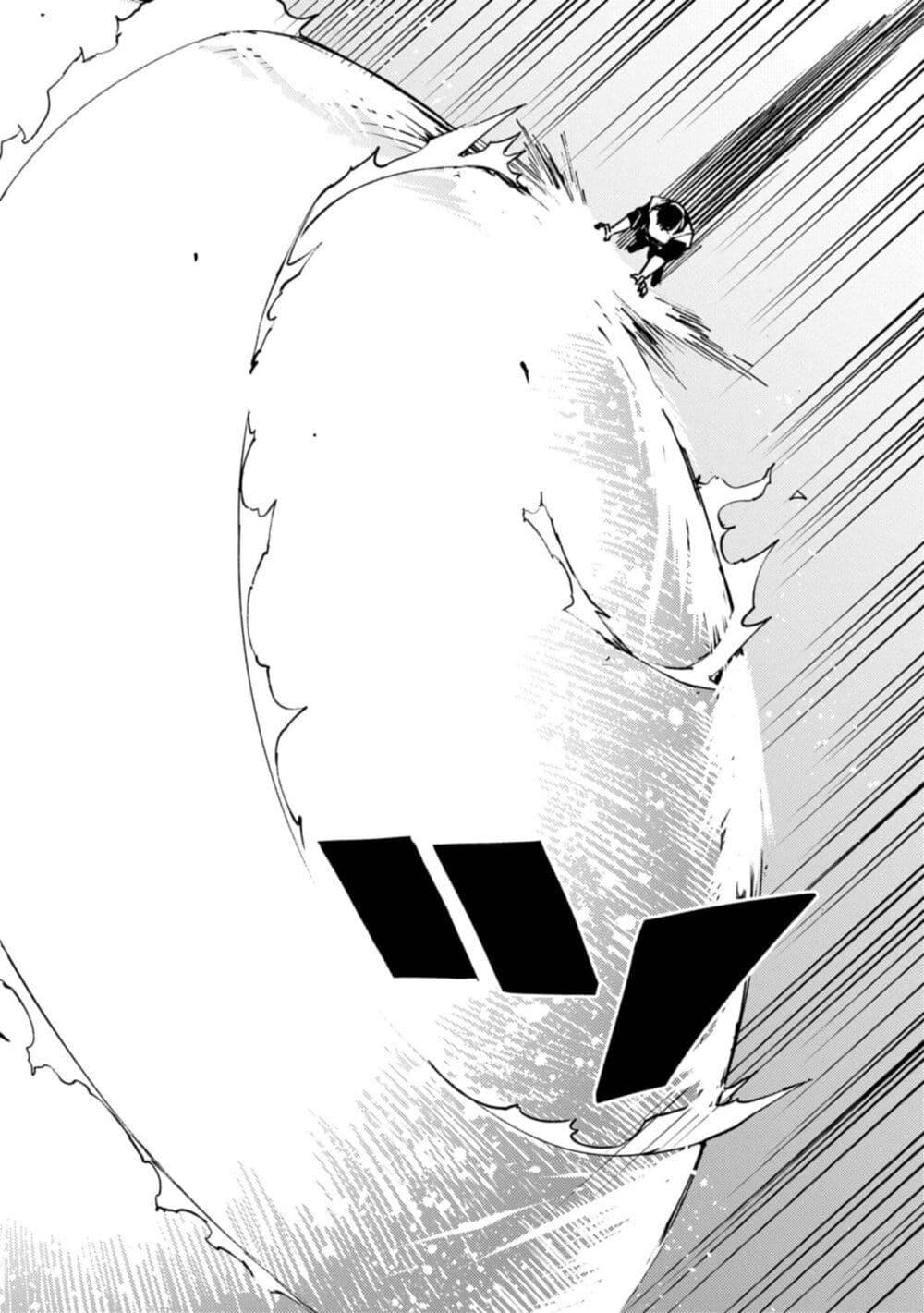 Manga-lc-com อ่านมังงะ อ่านการ์ตูน ออนไลน์ ฟรี Ore wa Subete wo “Parry” Suru ตอนที่ 1 2 3 4 5 6 7 8 9 10 11 12 13 14 ฟรี ไม่มีโฆษณา Manga-lc - อ่าน มังงะ อ่าน การ์ตูน ออนไลน์ อ่านมังงะ ฟรี