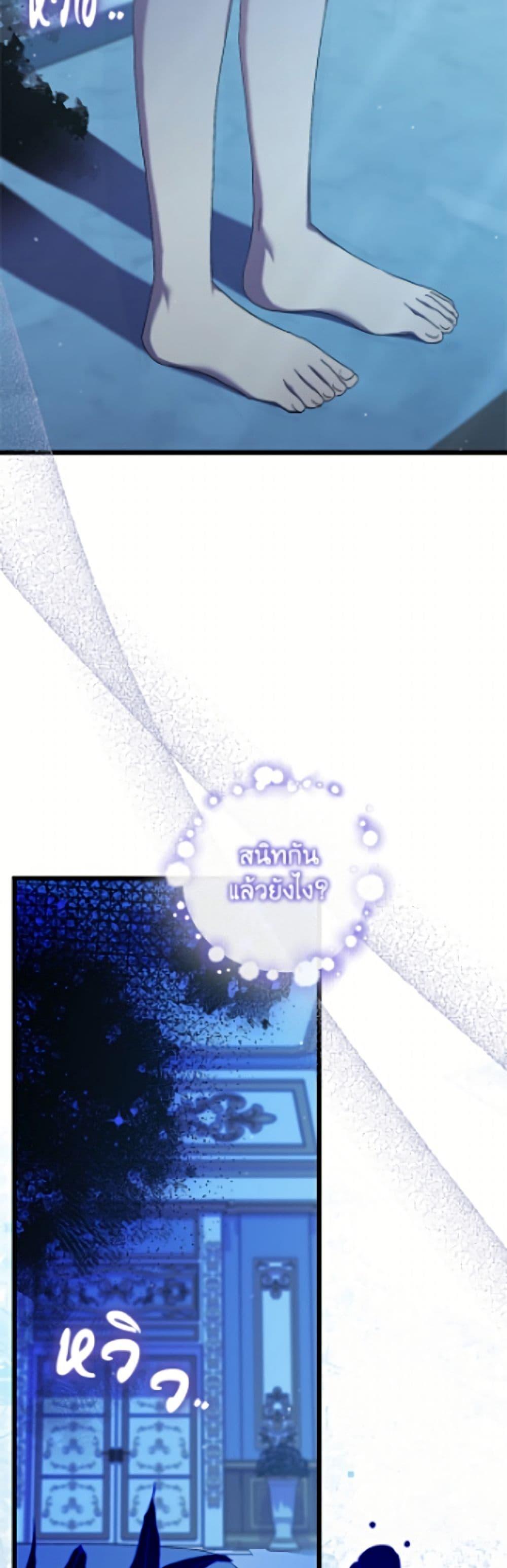 Manga-lc-com อ่านมังงะ อ่านการ์ตูน ออนไลน์ ฟรี I’m Dead, But the Hero Went Crazy ตอนที่ 1 2 3 4 5 6 7 8 9 10 11 12 13 14 ฟรี ไม่มีโฆษณา Manga-lc - อ่าน มังงะ อ่าน การ์ตูน ออนไลน์ อ่านมังงะ ฟรี