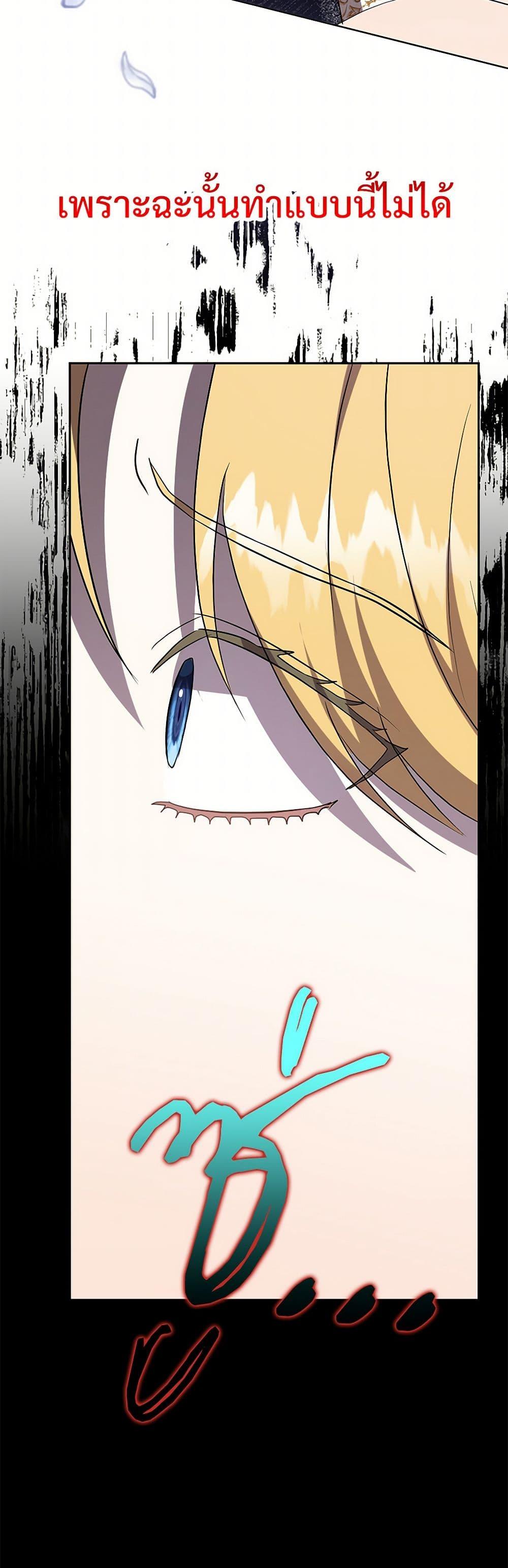 Manga-lc-com อ่านมังงะ อ่านการ์ตูน ออนไลน์ ฟรี Please Don’t Eat Me! ตอนที่ 1 2 3 4 5 6 7 8 9 10 11 12 13 14 ฟรี ไม่มีโฆษณา Manga-lc - อ่าน มังงะ อ่าน การ์ตูน ออนไลน์ อ่านมังงะ ฟรี