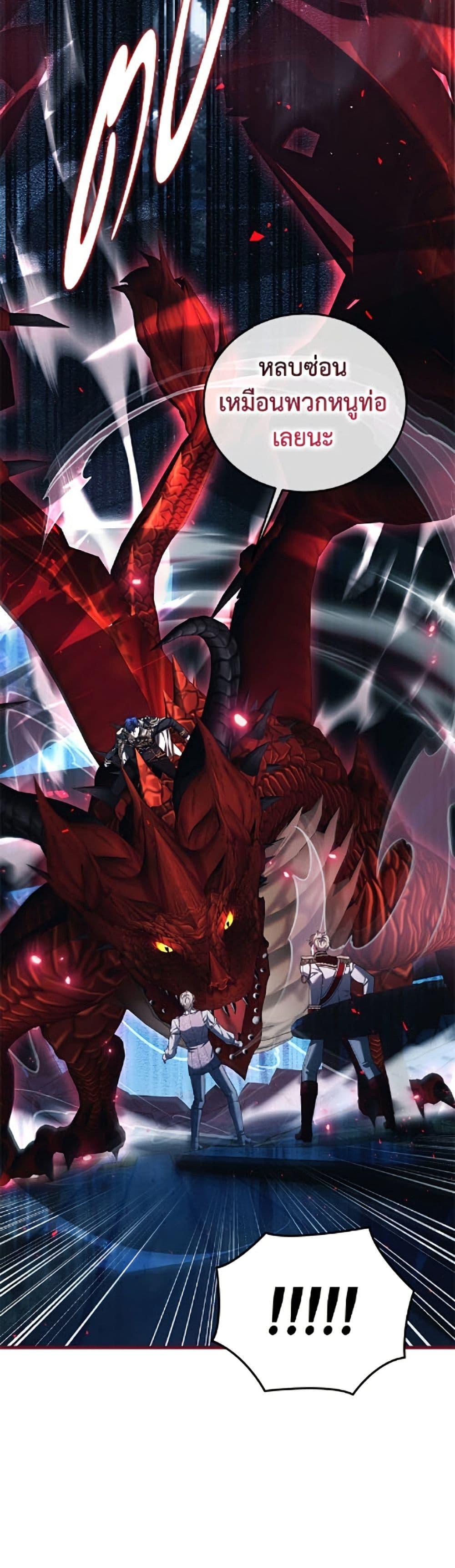 Manga-lc-com อ่านมังงะ อ่านการ์ตูน ออนไลน์ ฟรี Limited Extra time ตอนที่ 1 2 3 4 5 6 7 8 9 10 11 12 13 14 ฟรี ไม่มีโฆษณา Manga-lc - อ่าน มังงะ อ่าน การ์ตูน ออนไลน์ อ่านมังงะ ฟรี