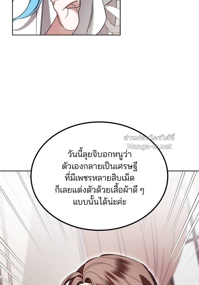 Doujin-Lc- อ่าน โดจิน มังฮวา เกาหลี ญี่ปุ่น จีน แปลไทย สตรีไร้รักแห่งตระกูลสูงศักดิ์ ตอนที่ 1 2 3 4 5 6 7 8 9 10 11 12 13 14 ฟรี ไม่มีโฆษณา อ่าน โดจิน Manhwa เกาหลี ญี่ปุ่น จีน เรามีครบ คัดมาให้เน้นๆ โดจิน 18+ รับประกันความฟินโดย Doujin Lc