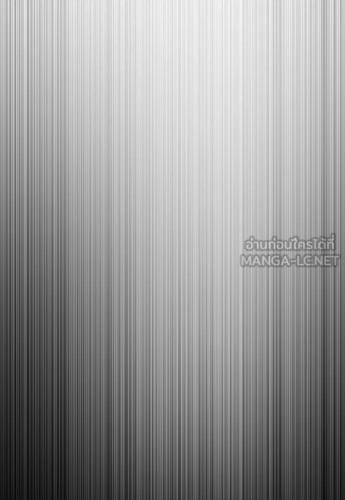 ยุคแห่งยอดมนุษย์ ตอนที่ 111 รูปที่ 48