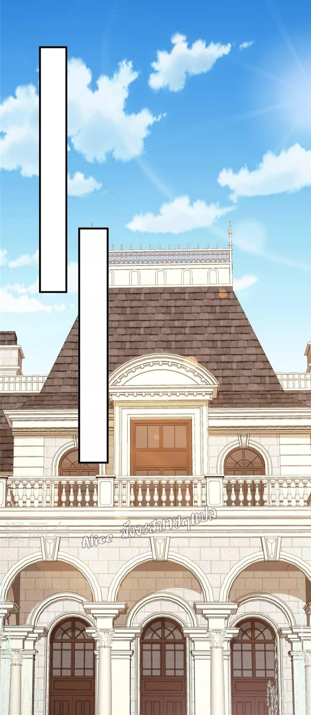 Manga-lc-com อ่านมังงะ อ่านการ์ตูน ออนไลน์ ฟรี ParanoidHiman ตอนที่ 1 2 3 4 5 6 7 8 9 10 11 12 13 14 ฟรี ไม่มีโฆษณา Manga-lc - อ่าน มังงะ อ่าน การ์ตูน ออนไลน์ อ่านมังงะ ฟรี