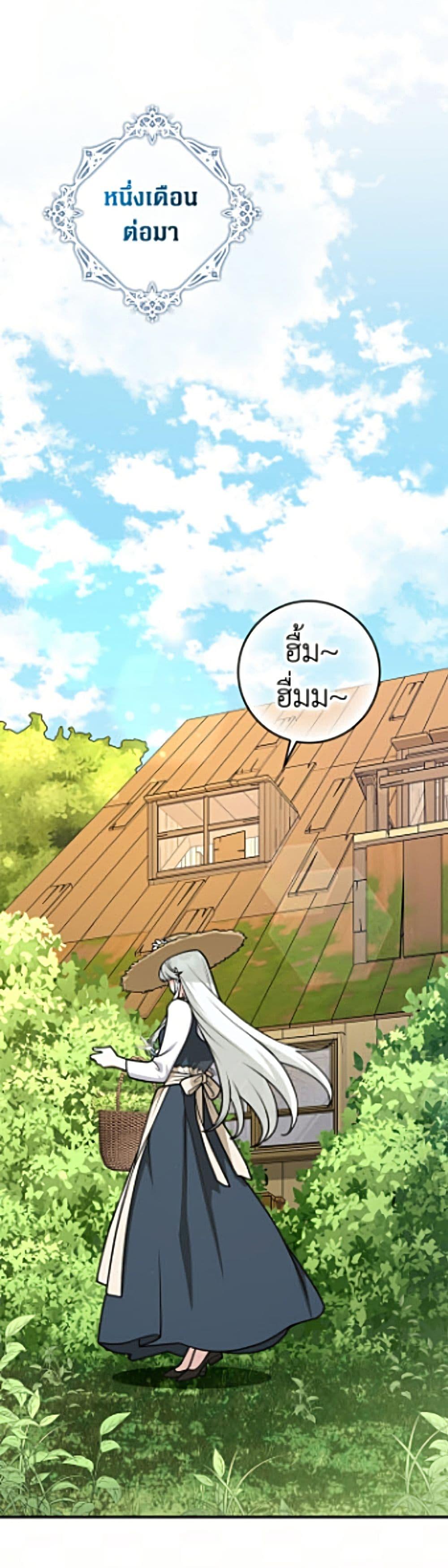 Manga-lc-com อ่านมังงะ อ่านการ์ตูน ออนไลน์ ฟรี Friends Shouldn’t Act This Way ตอนที่ 1 2 3 4 5 6 7 8 9 10 11 12 13 14 ฟรี ไม่มีโฆษณา Manga-lc - อ่าน มังงะ อ่าน การ์ตูน ออนไลน์ อ่านมังงะ ฟรี