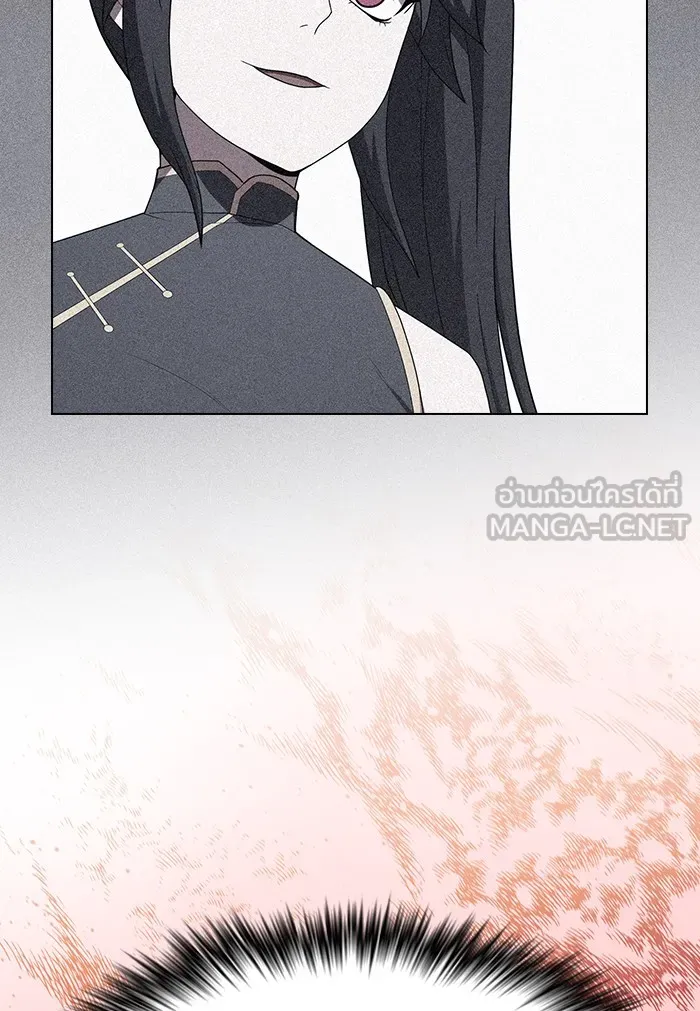 ผู้เล่นขั้นเทพแห่งหอคอยฝึกสอน ตอนที่ 133 รูปที่ 72