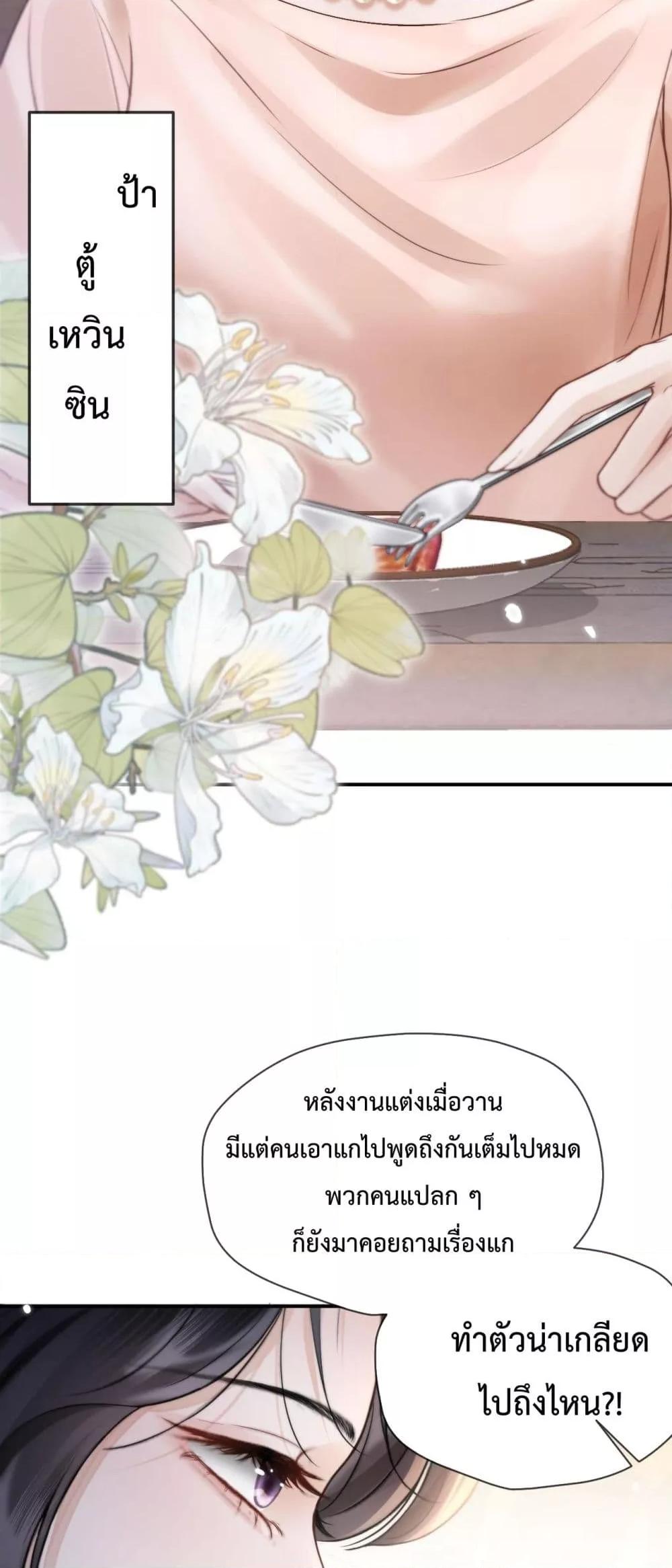 Manga-lc-com อ่านมังงะ อ่านการ์ตูน ออนไลน์ ฟรี WhataGoodGir ตอนที่ 1 2 3 4 5 6 7 8 9 10 11 12 13 14 ฟรี ไม่มีโฆษณา Manga-lc - อ่าน มังงะ อ่าน การ์ตูน ออนไลน์ อ่านมังงะ ฟรี