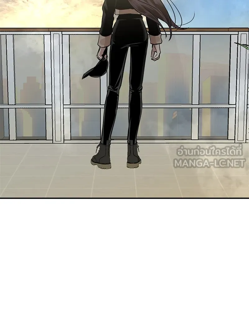 ตำนานเทพธิดาตกสวรรค์ ตอนที่ 21 รูปที่ 42