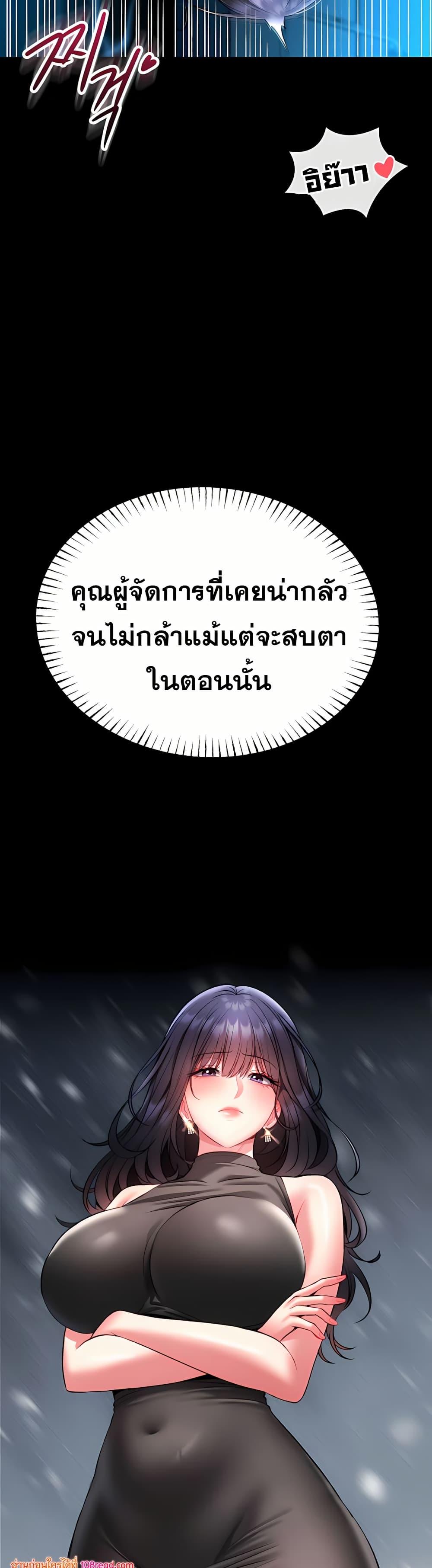 Doujin-Lc- อ่าน โดจิน มังฮวา เกาหลี ญี่ปุ่น จีน แปลไทย I Will Teach ตอนที่ 1 2 3 4 5 6 7 8 9 10 11 12 13 14 ฟรี ไม่มีโฆษณา อ่าน โดจิน Manhwa เกาหลี ญี่ปุ่น จีน เรามีครบ คัดมาให้เน้นๆ โดจิน 18+ รับประกันความฟินโดย  Doujin Lc