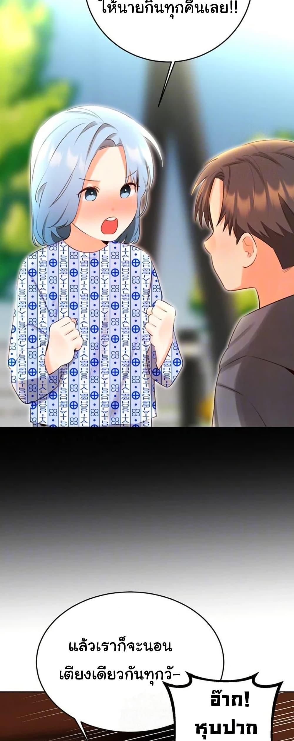 Doujin-Lc- อ่าน โดจิน มังฮวา เกาหลี ญี่ปุ่น จีน แปลไทย Lottery Ticket ตอนที่ 1 2 3 4 5 6 7 8 9 10 11 12 13 14 ฟรี ไม่มีโฆษณา อ่าน โดจิน Manhwa เกาหลี ญี่ปุ่น จีน เรามีครบ คัดมาให้เน้นๆ โดจิน 18+ รับประกันความฟินโดย  Doujin Lc