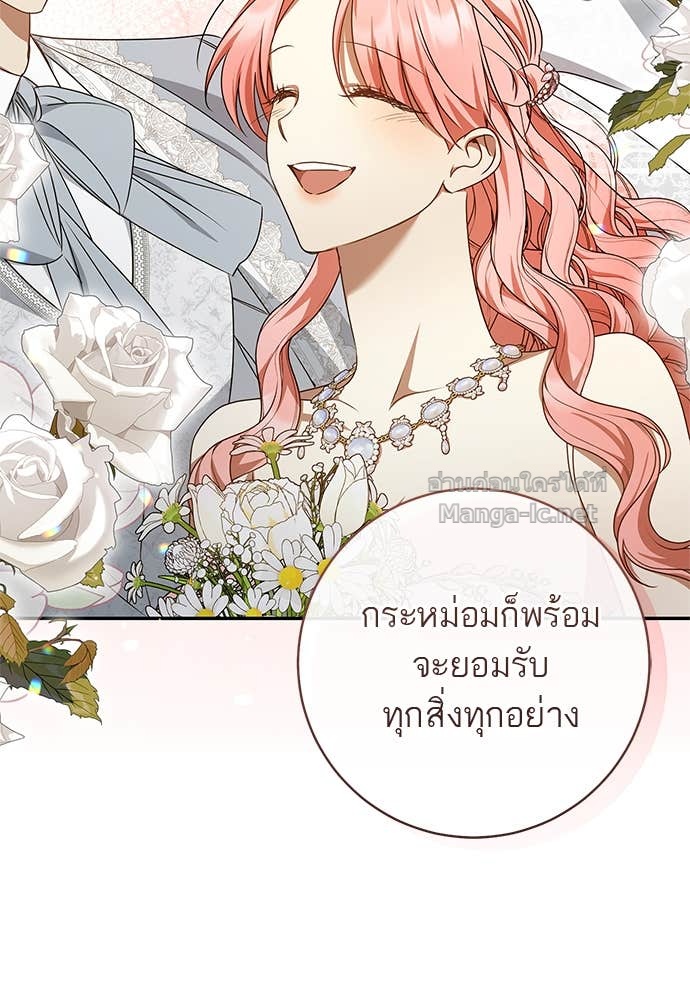 Doujin-Lc- อ่าน โดจิน มังฮวา เกาหลี ญี่ปุ่น จีน แปลไทย อยากได้ ก็เอาไป ตอนที่ 1 2 3 4 5 6 7 8 9 10 11 12 13 14 ฟรี ไม่มีโฆษณา อ่าน โดจิน Manhwa เกาหลี ญี่ปุ่น จีน เรามีครบ คัดมาให้เน้นๆ โดจิน 18+ รับประกันความฟินโดย Doujin Lc
