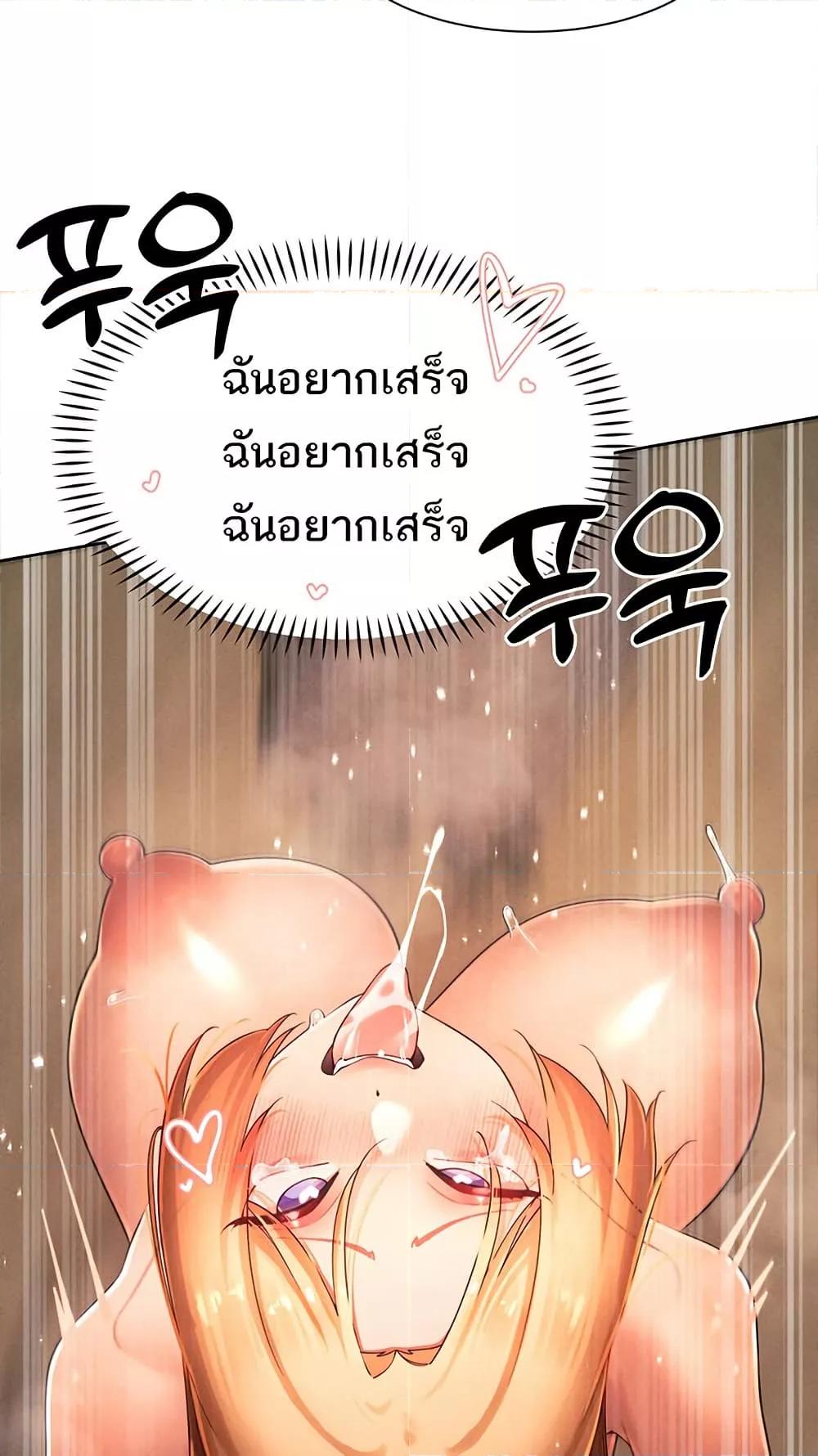 Doujin-Lc- อ่าน โดจิน มังฮวา เกาหลี ญี่ปุ่น จีน แปลไทย The Protagonist Gets Stronger When He Fucks the Female Hunter ตอนที่ 1 2 3 4 5 6 7 8 9 10 11 12 13 14 ฟรี ไม่มีโฆษณา อ่าน โดจิน Manhwa เกาหลี ญี่ปุ่น จีน เรามีครบ คัดมาให้เน้นๆ โดจิน 18+ รับประกันความฟินโดย  Doujin Lc