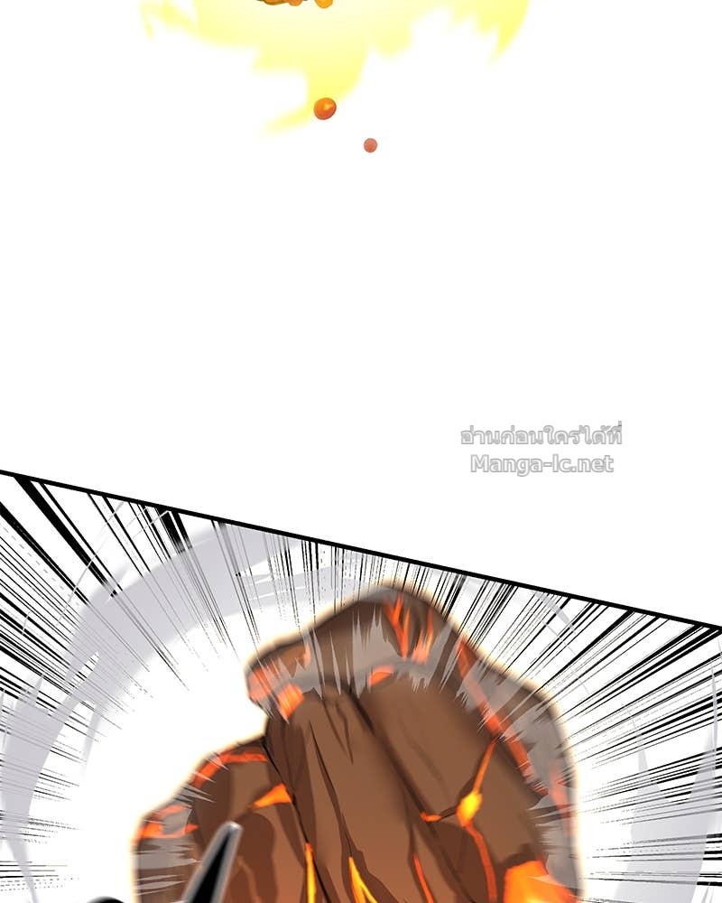 Doujin-Lc- อ่าน โดจิน มังฮวา เกาหลี ญี่ปุ่น จีน แปลไทย ข้าราชการพิเศษ ตอนที่ 1 2 3 4 5 6 7 8 9 10 11 12 13 14 ฟรี ไม่มีโฆษณา อ่าน โดจิน Manhwa เกาหลี ญี่ปุ่น จีน เรามีครบ คัดมาให้เน้นๆ โดจิน 18+ รับประกันความฟินโดย Doujin Lc