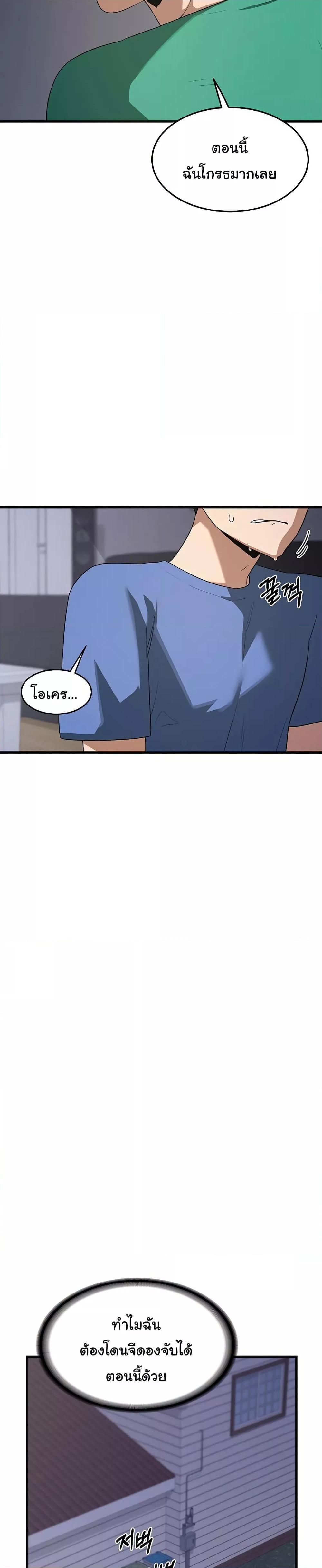 Doujin-Lc- อ่าน โดจิน มังฮวา เกาหลี ญี่ปุ่น จีน แปลไทย MILF Exchange Plan ตอนที่ 1 2 3 4 5 6 7 8 9 10 11 12 13 14 ฟรี ไม่มีโฆษณา อ่าน โดจิน Manhwa เกาหลี ญี่ปุ่น จีน เรามีครบ คัดมาให้เน้นๆ โดจิน 18+ รับประกันความฟินโดย  Doujin Lc