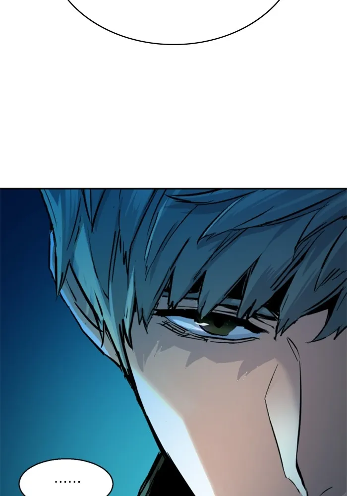 พี่ชายสายบอดี้การ์ด ตอนที่ 210 รูปที่ 98