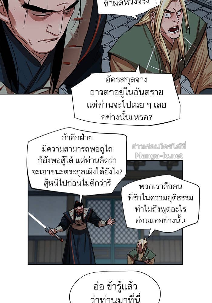 Doujin-Lc- อ่าน โดจิน มังฮวา เกาหลี ญี่ปุ่น จีน แปลไทย องครักษ์แห่งอัครสกุลจาง ตอนที่ 1 2 3 4 5 6 7 8 9 10 11 12 13 14 ฟรี ไม่มีโฆษณา อ่าน โดจิน Manhwa เกาหลี ญี่ปุ่น จีน เรามีครบ คัดมาให้เน้นๆ โดจิน 18+ รับประกันความฟินโดย Doujin Lc