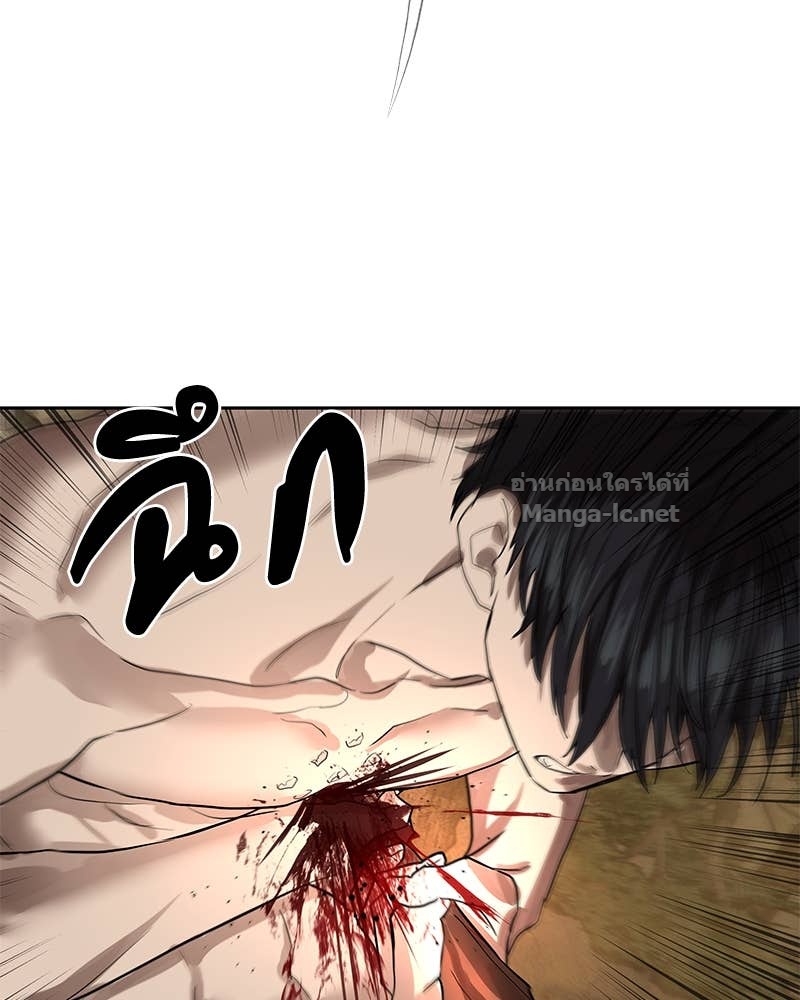 Doujin-Lc- อ่าน โดจิน มังฮวา เกาหลี ญี่ปุ่น จีน แปลไทย ข้าราชการพิเศษ ตอนที่ 1 2 3 4 5 6 7 8 9 10 11 12 13 14 ฟรี ไม่มีโฆษณา อ่าน โดจิน Manhwa เกาหลี ญี่ปุ่น จีน เรามีครบ คัดมาให้เน้นๆ โดจิน 18+ รับประกันความฟินโดย Doujin Lc