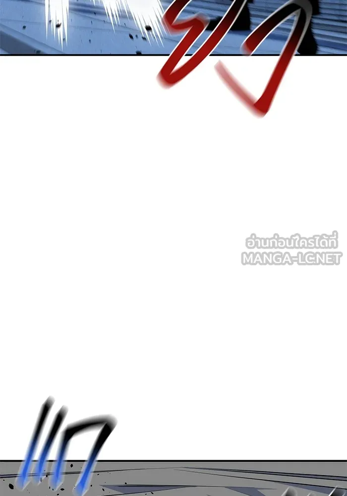 แยกร่าง ล่าอัตโนมัติ ตอนที่ 91 สยบข่าวลือ รูปที่ 132