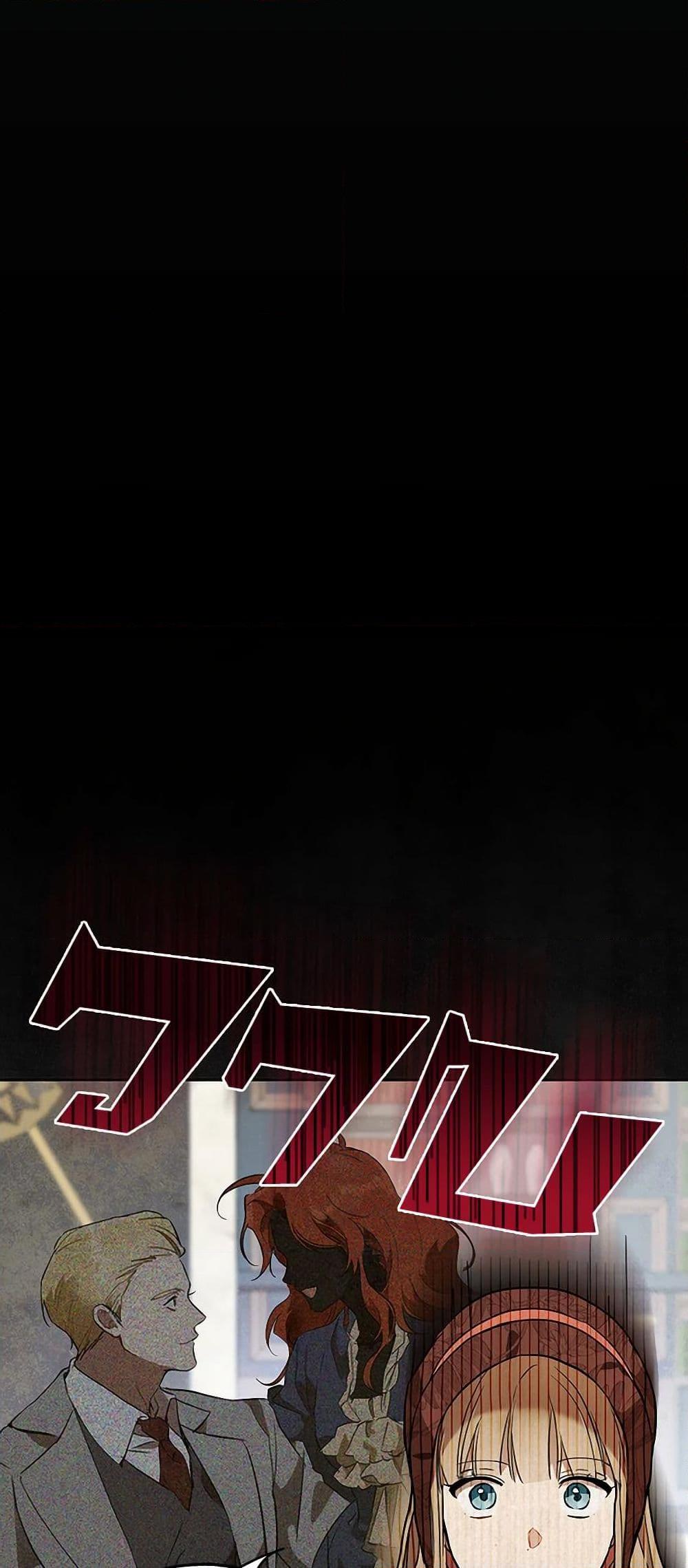 Manga-lc-com อ่านมังงะ อ่านการ์ตูน ออนไลน์ ฟรี It Was All a Mistake ตอนที่ 1 2 3 4 5 6 7 8 9 10 11 12 13 14 ฟรี ไม่มีโฆษณา Manga-lc - อ่าน มังงะ อ่าน การ์ตูน ออนไลน์ อ่านมังงะ ฟรี