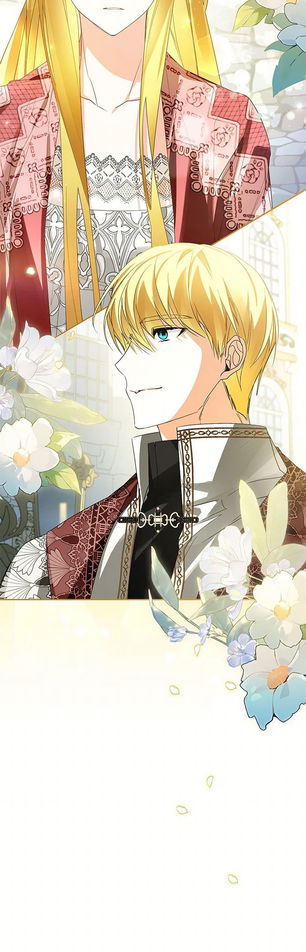 Manga-lc-com อ่านมังงะ อ่านการ์ตูน ออนไลน์ ฟรี Falling Into the Arms of a Mad Villain ตอนที่ 1 2 3 4 5 6 7 8 9 10 11 12 13 14 ฟรี ไม่มีโฆษณา Manga-lc - อ่าน มังงะ อ่าน การ์ตูน ออนไลน์ อ่านมังงะ ฟรี