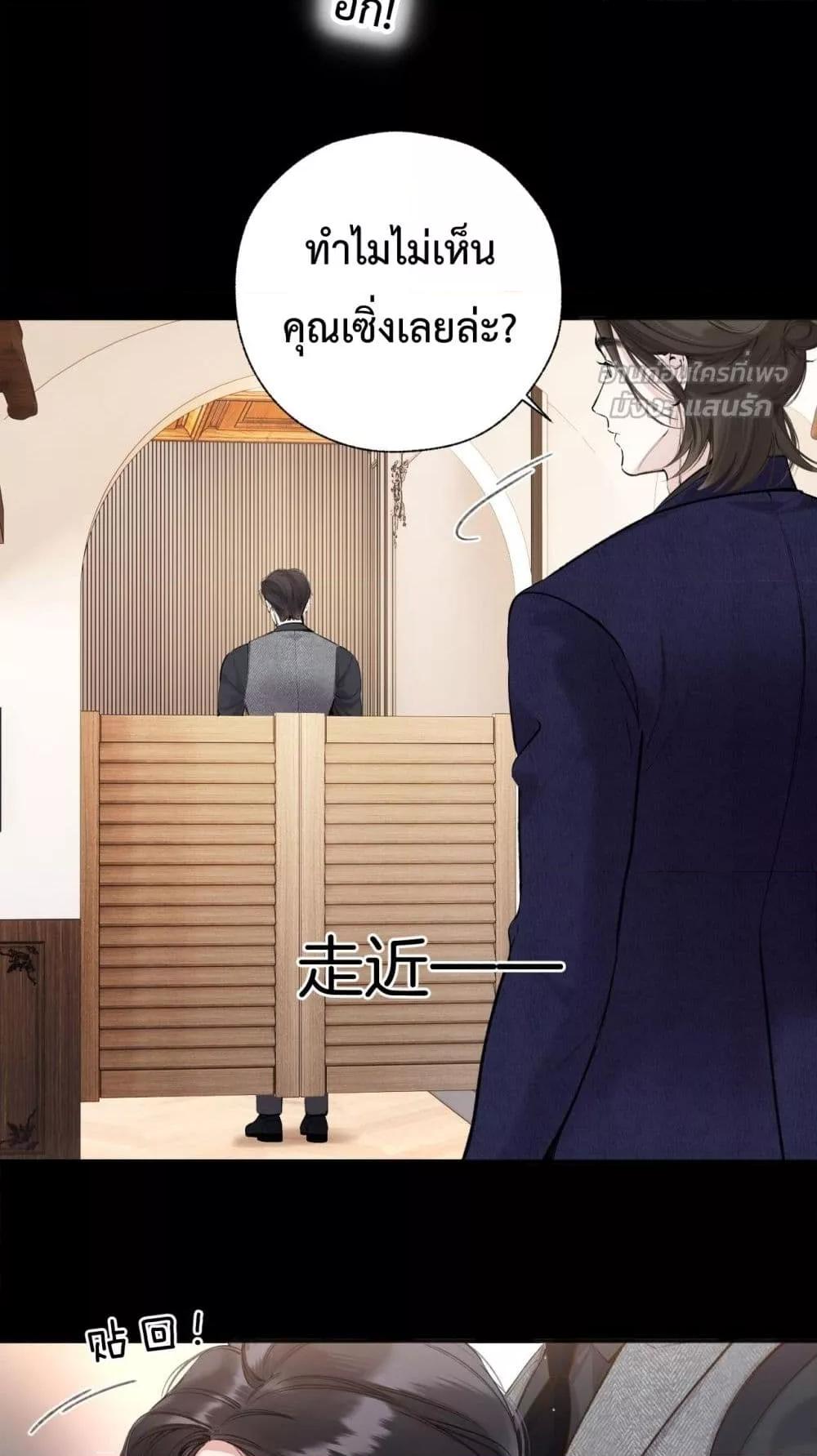 Manga-lc-com อ่านมังงะ อ่านการ์ตูน ออนไลน์ ฟรี AccidentalLove ตอนที่ 1 2 3 4 5 6 7 8 9 10 11 12 13 14 ฟรี ไม่มีโฆษณา Manga-lc - อ่าน มังงะ อ่าน การ์ตูน ออนไลน์ อ่านมังงะ ฟรี