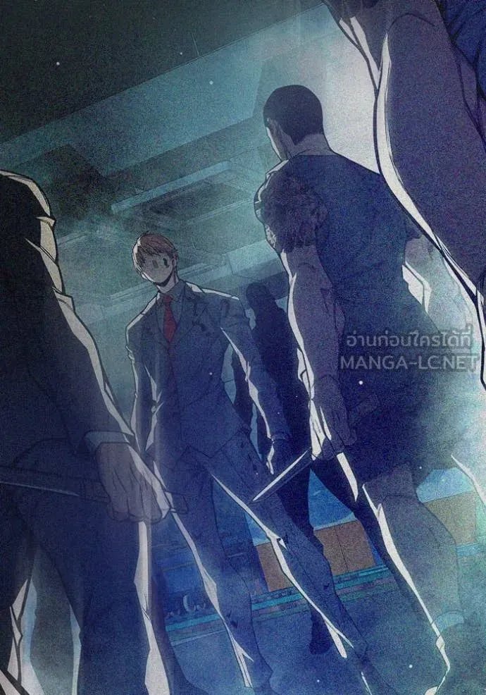 เยาวชนคนคุก ตอนที่ 64 รูปที่ 212