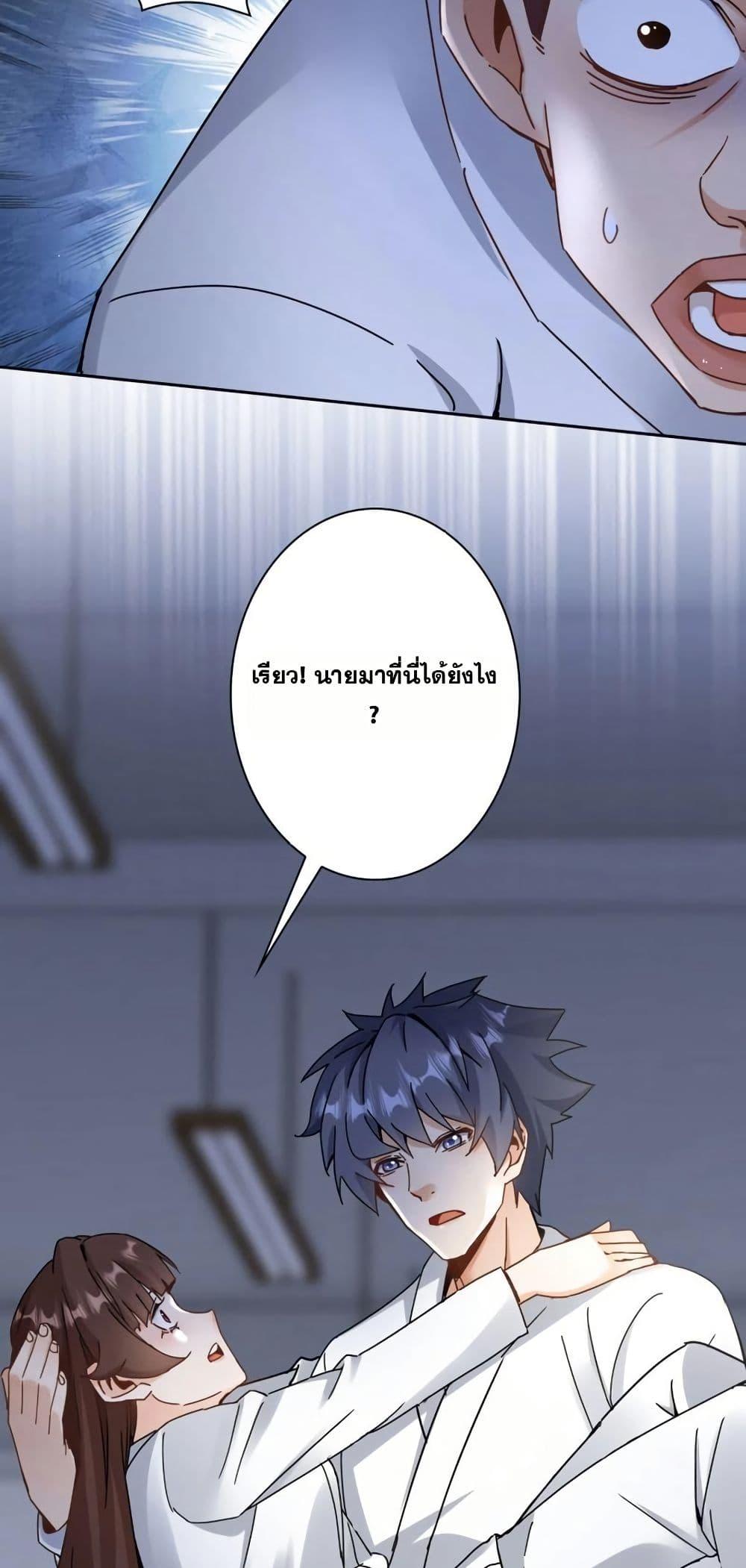 Manga-lc-com อ่านมังงะ อ่านการ์ตูน ออนไลน์ ฟรี Aiming for Maximal Level in a Post-Apocalyptic World ตอนที่ 1 2 3 4 5 6 7 8 9 10 11 12 13 14 ฟรี ไม่มีโฆษณา Manga-lc - อ่าน มังงะ อ่าน การ์ตูน ออนไลน์ อ่านมังงะ ฟรี